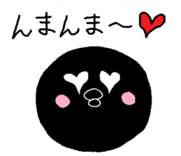 This zoo is closed sticker #7283294