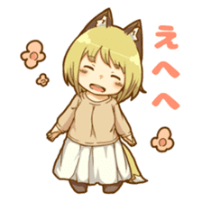 Coco fox girl 2 sticker #7307131