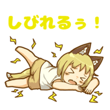 Coco fox girl 2 sticker #7307133