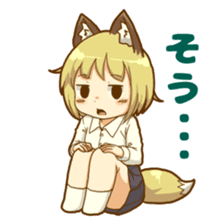Coco fox girl 2 sticker #7307139