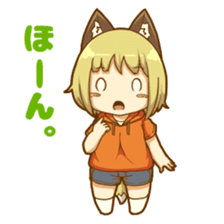 Coco fox girl 2 sticker #7307142