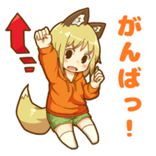 Coco fox girl 2 sticker #7307148