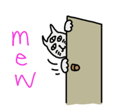 THE THREE EYES OF CAT in English sticker #7307479