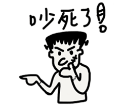 Tyahey cute useful stikerrrrr sticker #7311224