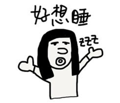 Tyahey cute useful stikerrrrr sticker #7311231