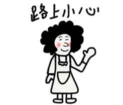 Tyahey cute useful stikerrrrr sticker #7311234