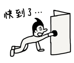 Tyahey cute useful stikerrrrr sticker #7311236