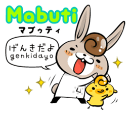 Tagalog & Japanese Basic greetings sticker #7318665