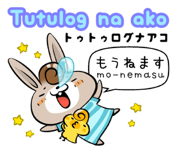 Tagalog & Japanese Basic greetings sticker #7318671