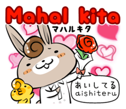 Tagalog & Japanese Basic greetings sticker #7318672