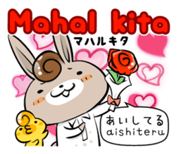 Tagalog & Japanese Basic greetings sticker #7318672