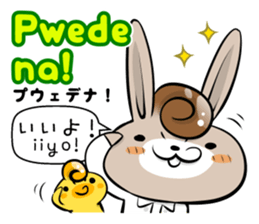 Tagalog & Japanese Basic greetings sticker #7318678