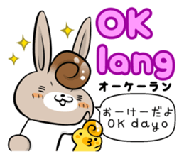 Tagalog & Japanese Basic greetings sticker #7318682