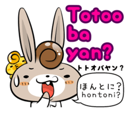 Tagalog & Japanese Basic greetings sticker #7318684