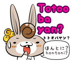 Tagalog & Japanese Basic greetings sticker #7318684