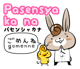 Tagalog & Japanese Basic greetings sticker #7318686