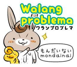 Tagalog & Japanese Basic greetings sticker #7318687
