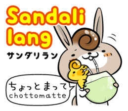 Tagalog & Japanese Basic greetings sticker #7318688