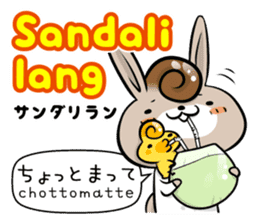 Tagalog & Japanese Basic greetings sticker #7318688