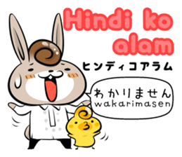 Tagalog & Japanese Basic greetings sticker #7318691