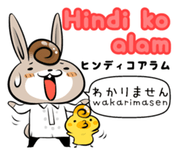 Tagalog & Japanese Basic greetings sticker #7318691