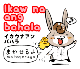 Tagalog & Japanese Basic greetings sticker #7318694