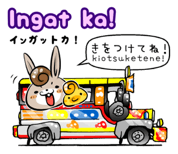 Tagalog & Japanese Basic greetings sticker #7318695