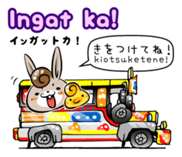 Tagalog & Japanese Basic greetings sticker #7318695