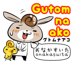 Tagalog & Japanese Basic greetings sticker #7318700