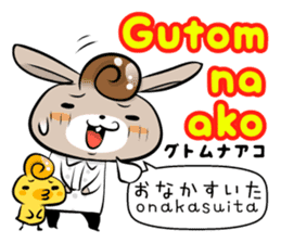 Tagalog & Japanese Basic greetings sticker #7318700