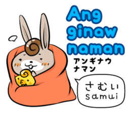 Tagalog & Japanese Basic greetings sticker #7318703