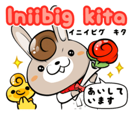 Tagalog & Japanese Love&Sweet Messages sticker #7321384