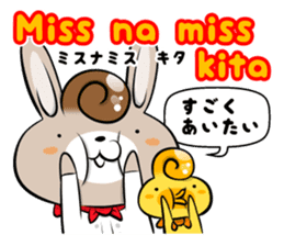 Tagalog & Japanese Love&Sweet Messages sticker #7321392