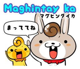Tagalog & Japanese Love&Sweet Messages sticker #7321395