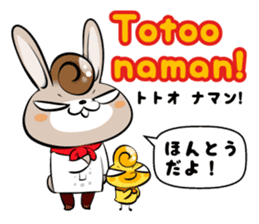 tagalog to japanese To japanese tagalog