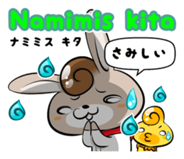 Tagalog & Japanese Love&Sweet Messages sticker #7321402