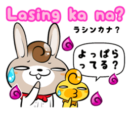 Tagalog & Japanese Love&Sweet Messages sticker #7321409