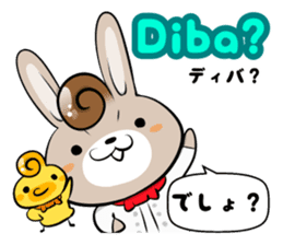 Tagalog & Japanese Love&Sweet Messages sticker #7321417