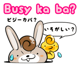 Tagalog & Japanese Love&Sweet Messages sticker #7321418