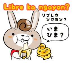 Tagalog & Japanese Love&Sweet Messages sticker #7321419