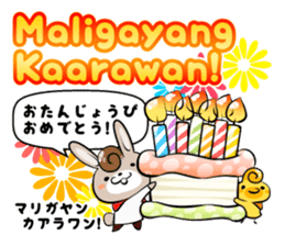 Tagalog & Japanese Love&Sweet Messages sticker #7321421