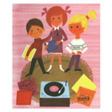 ALAIN GREE WORLD 3 sticker #7328051