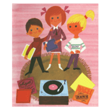 ALAIN GREE WORLD 3 sticker #7328051