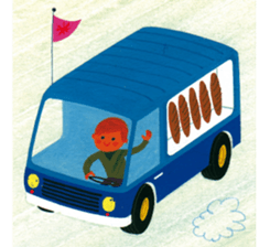 ALAIN GREE WORLD 3 sticker #7328053