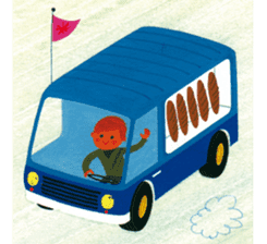 ALAIN GREE WORLD 3 sticker #7328053