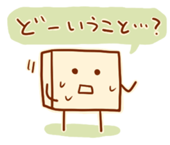 THE TOFU BOY sticker #7338974