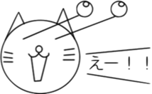 He who praises once for now sticker #7343349