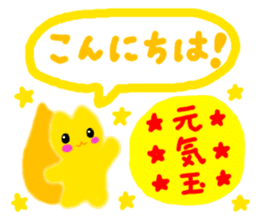 ANDREA Happy Bears WORLD PEACE!!! sticker #7350286