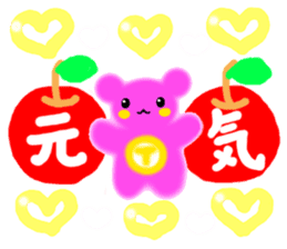 ANDREA Happy Bears WORLD PEACE!!! sticker #7350289