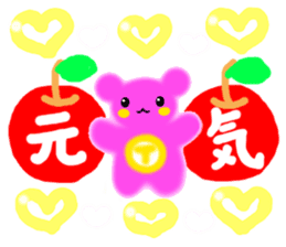 ANDREA Happy Bears WORLD PEACE!!! sticker #7350289